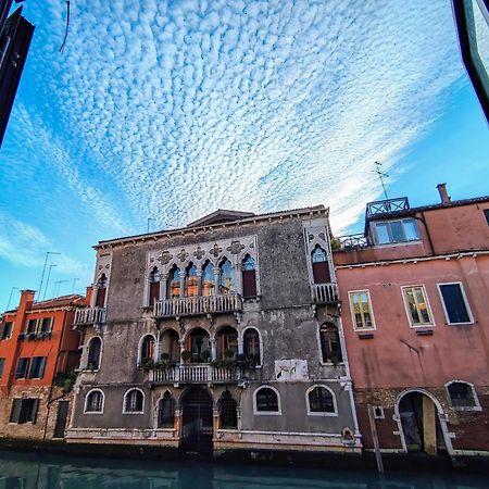 Casa Di San Martino Leilighet Venezia Eksteriør bilde